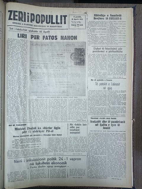 Zëri i Popullit 1995-07-21